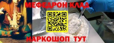 крисы Кингисепп