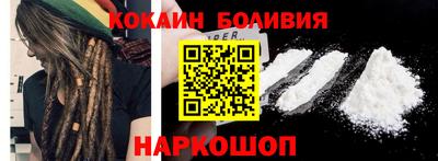 крисы Кингисепп