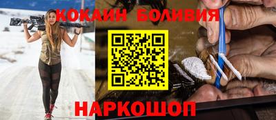 стафф Кимры