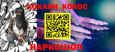 стафф Кимры