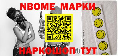 стафф Кимры