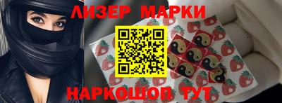 герыч Кинель