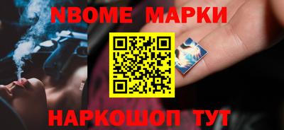 герыч Кинель