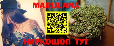 MESCALINE Канаш