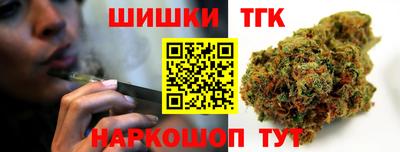 крисы Кингисепп