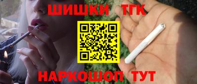 герыч Кинель