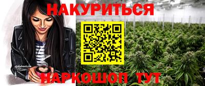 стафф Кимры