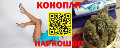 стафф Кимры