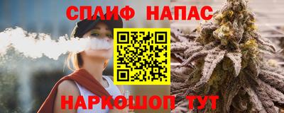 герыч Кинель