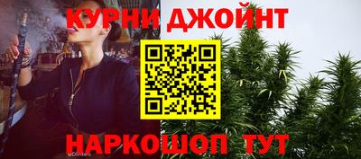 ALPHA PVP Камышлов