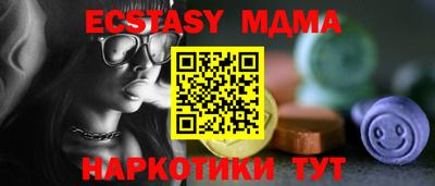 крисы Кингисепп