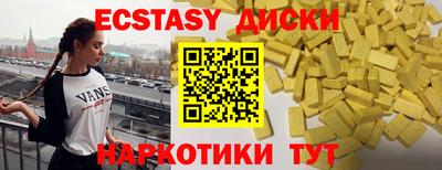 стафф Кимры