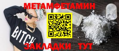 крисы Кингисепп