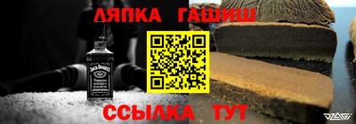 герыч Кинель