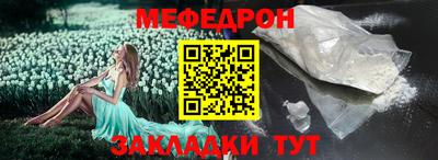 крисы Кингисепп