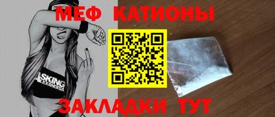 герыч Кинель